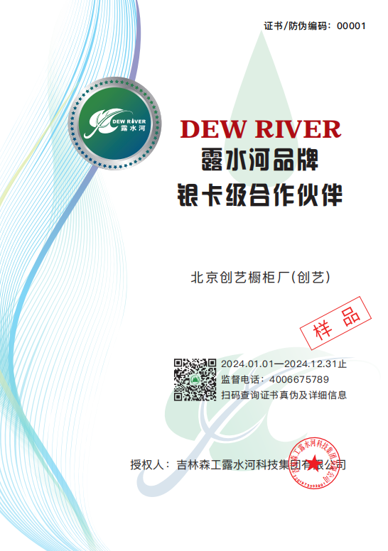 1718437327520609.png 1718437327520609.png