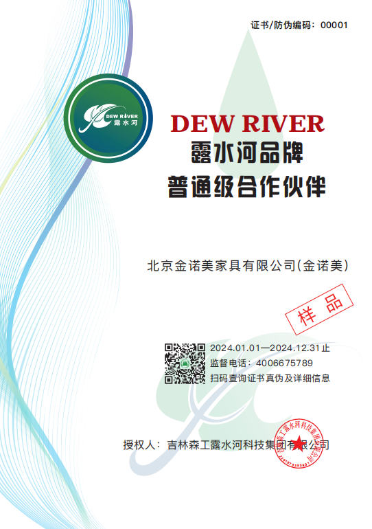 1718437496257313.png 1718437496257313.png