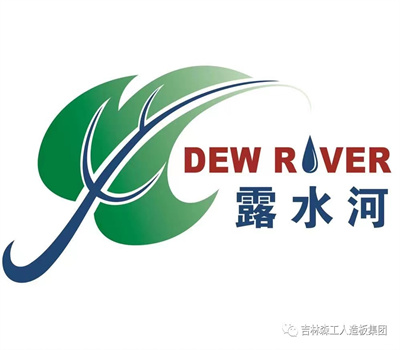 露水河刨花板新網(wǎng)站，開通啦！