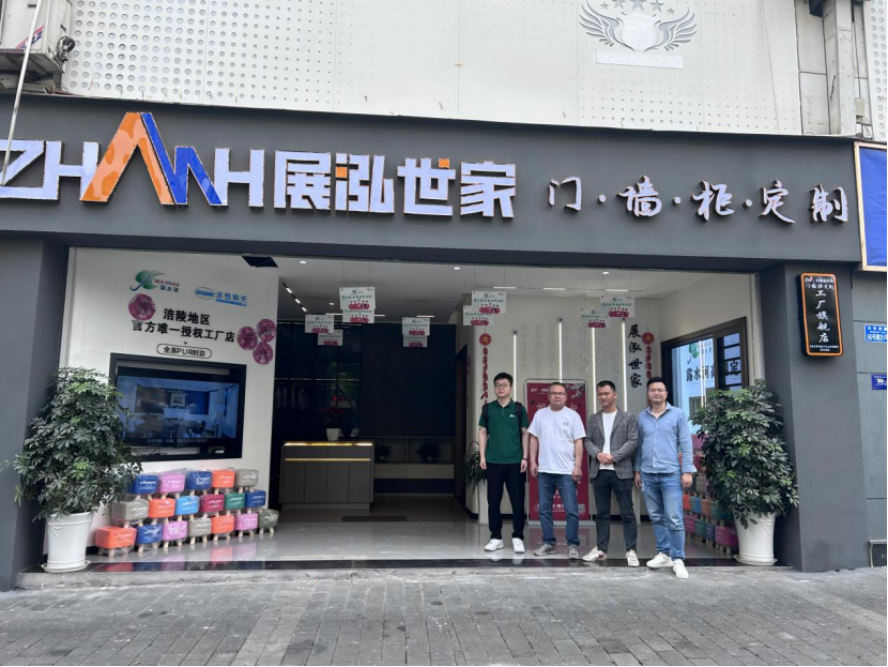 1715561806932627.png 微信圖片_20240513083940_副本.png