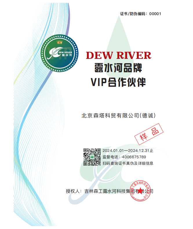 1718760998738781.png 1718760998738781.png